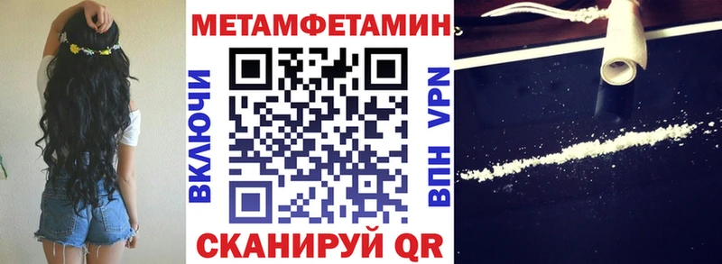 хочу   Старая Русса  АМФ 98% 