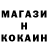Конопля SATIVA & INDICA Lil_Eskiz