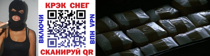 где можно купить наркотик  Старая Русса  COCAIN Боливия 