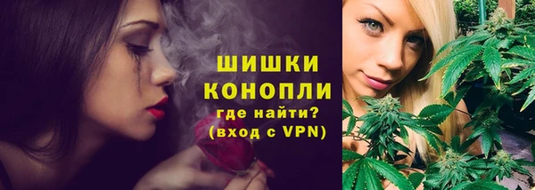 ECSTASY Баксан