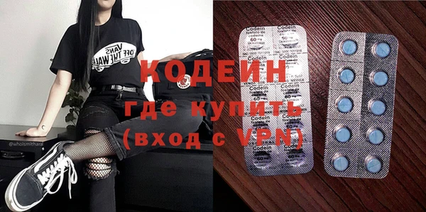 ECSTASY Баксан
