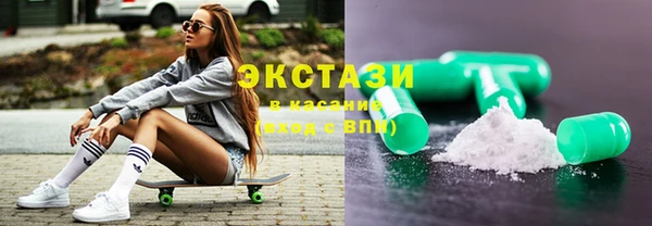 гашишное масло Балахна