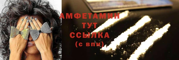 ECSTASY Баксан