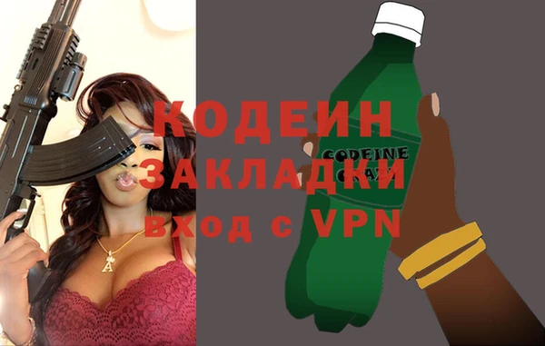 ECSTASY Баксан