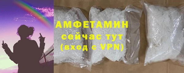 гашишное масло Балахна
