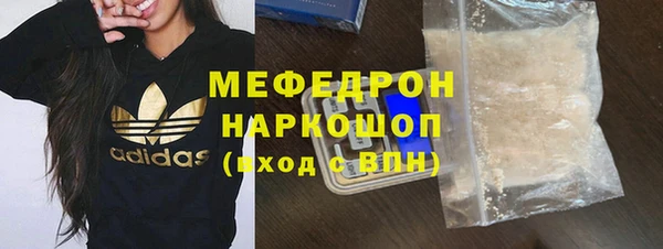 ECSTASY Баксан