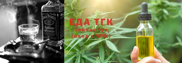 ECSTASY Баксан