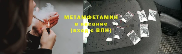 ECSTASY Баксан