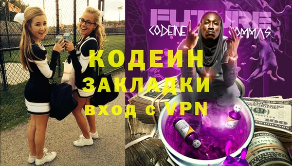 ECSTASY Баксан