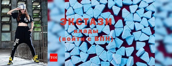 спайс Балабаново