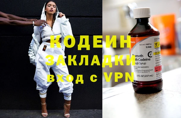 ECSTASY Баксан