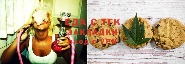 ECSTASY Баксан
