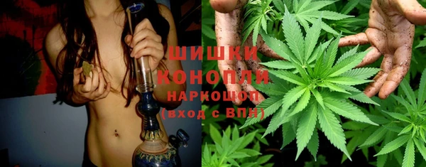 спайс Балабаново
