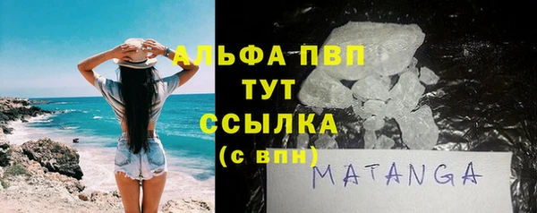 ECSTASY Баксан
