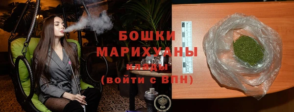 ECSTASY Баксан