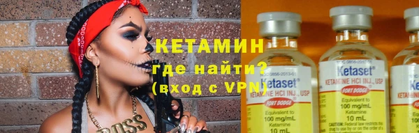 гашишное масло Балахна