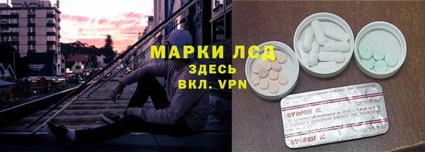 гашишное масло Балахна