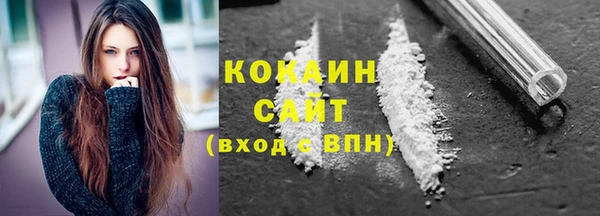 ECSTASY Баксан