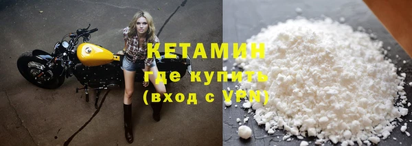 ECSTASY Баксан