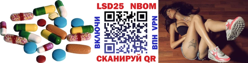 MEGA tor  Старая Русса  shop телеграм  ЛСД экстази кислота 
